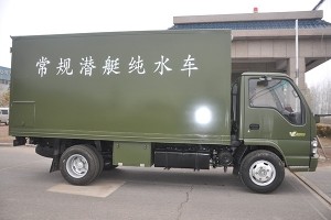 特種車(chē)