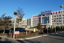 山西右玉縣鐵峰煤業隔音減震處理工程