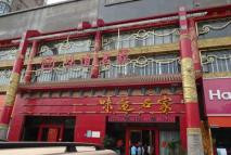 ktv吊頂隔音怎么做？ktv包房隔音設計