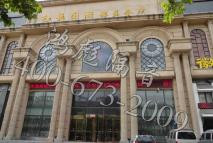 鄭州紅場(chǎng)國(guó)際ktv地面減震